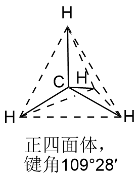 分子结构示意图.png