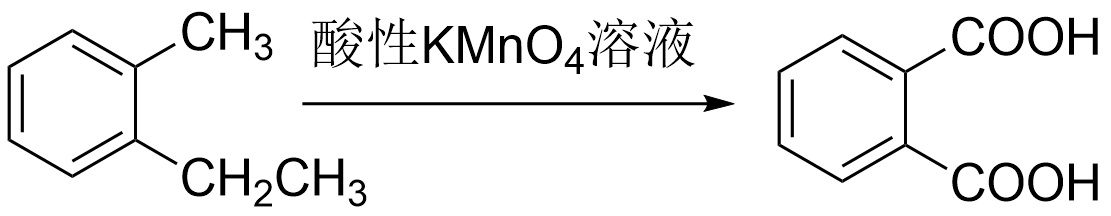 1-乙基-2-甲基苯.png